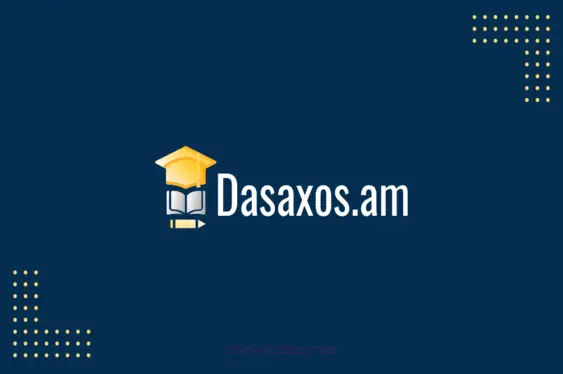 Dracoding | Dasaxos.am